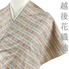 新品 裄70ｃｍ 小粋 越後紬 反物 正絹 Ｇｓ506JUdyJudy 新品 裄70cm 小粋 越後紬 反物 正絹 Gs506 - メルカリ