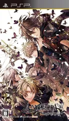 AMNESIA CROWD (通常版) - PSP