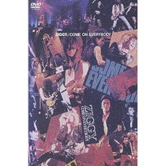 BACKEN RECORD vol.13 DVD 三浦春馬 西島隆弘 - メルカリ