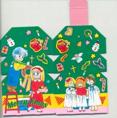 新品 りぼん 全プレ 3点セット 柊あおい 星の瞳のシルエット 付録 ふろく m68056584617_1.jpg?1574521807