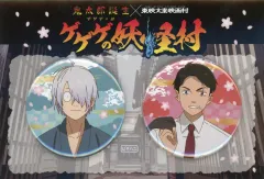 2025年最新】ゲゲゲ 缶バッジの人気アイテム - メルカリ