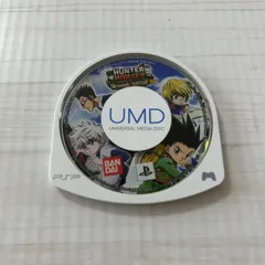 動作確認済 ハンターハンター ワンダーアドベンチャー プレイステーション PSP
