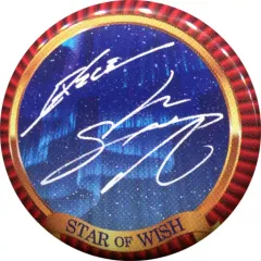 【中古】バッジ・ピンズ(男性) EXILE SHOKICHI(プリントサイン) 缶バッジ 「EXILE LIVE TOUR 2018-2019“STAR OF WISH”」