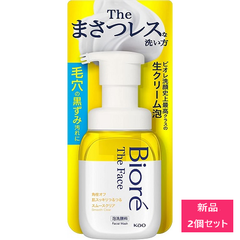 【新品 2個セット】花王 ビオレ ザフェイス 泡洗顔料 スムースクリア 本体 200ml【A2】