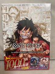 ☆SOLD！#achi⭐︎プロフ必読⭐︎お得多数⭐︎☆ご購入確定品！ 楽天市場】【8/25限定☆当選確率1/2最大100%P還元※要エントリー