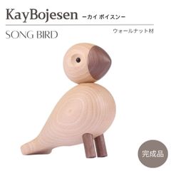 正規品】 ARCHITECTMADE Bird Large - メルカリ