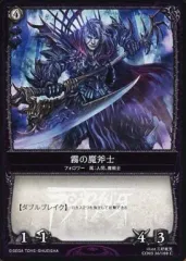 2025年最新】コロッサス・オーダーの人気アイテム - メルカリ