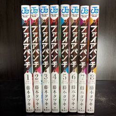 ◇ほぼ初版・帯付◇ ニワトリ・ファイター 1～12巻 既刊 全巻セット