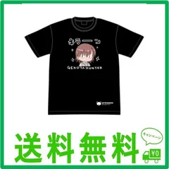 2024年最新】とある科学の超電磁砲 tシャツの人気アイテム - メルカリ