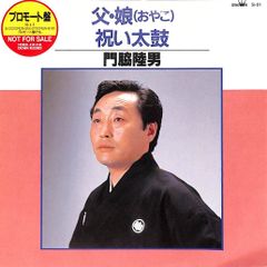 レスリーチャン　雑誌　切り抜き　引退　まとめ① レスリーチャン 雑誌 切り抜き 引退 まとめ③ （オンライン