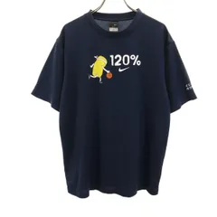 NIKE ナイキ 半袖 メッシュ Tシャツ L ネイビー DRI-FIT メンズ 古着