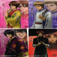 fy18 mj-9 結野クリステル 結野晴明 高杉晋助 神威 クリアコレクション 銀魂 カード まとめ FKSI 2304