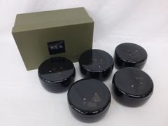 Item thumbnail for item c636c232-63a0-4f03-be67-952ac98f7541