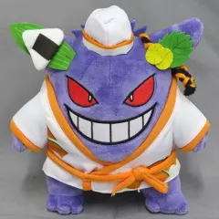 【中古】ぬいぐるみ ゲンガー Paldea Spooky Halloween ぬいぐるみ 「ポケットモンスター」 ポケモンセンター限定