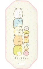 【中古】抱き枕カバー・シーツ・ブランケット 集合 コットカバーM 「すみっコぐらし」