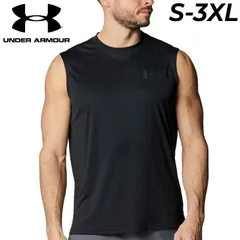アンダーアーマー ノースリーブ Tシャツ メンズ UNDER ARMOUR UAアーマードライ スリーブレスシャツ フィッティド トレーニングウェア タンクトップ 袖なし トップス 筋トレ  男性 服 大きいサイズ  スポーツウェア /6001528