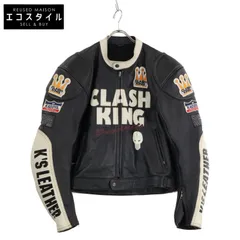 2025年最新】クラッシュキング カドヤの人気アイテム - メルカリ