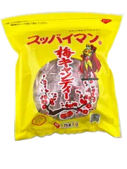 【送料込】 3袋セット スッパイマン 梅キャンディー 400g (約60個入) 上間菓子店 400g入はうちなーむん限定 当店でしか買えません