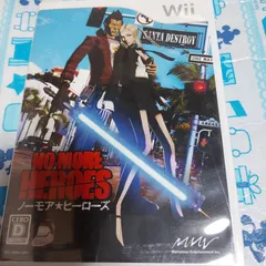 ノーモアヒーローズ