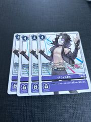 テイマーズ セレクションボックス 2022 ラストティラノモン TAMER'S SELECTION BOX エボリューションカップ2022 ver.02