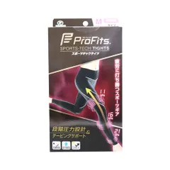 プロ・フィッツ スポーツテックタイツ WOMEN Mサイズ　送料無料