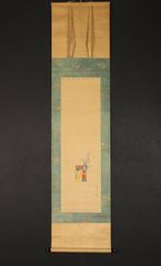 dr2052 掛け軸 長野祐親作 立雛図 宮廷絵師 三月掛 桃の節句 雛祭