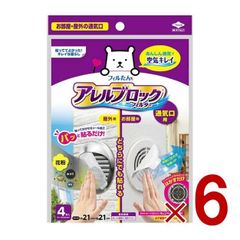 Item thumbnail for item bcc042ee-7bfd-445a-b0e4-6225052f4ad0