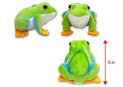 【商品番号⑩】　アカメアマガエル　ぬいぐるみ　カエル　マスコット　両生類　ぴょこんとカエル