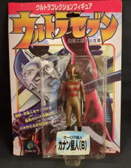 値下げ桑田次郎版ウルトラセブンマーミット製シルバーフィギュアレアバージョン Amazon.co.jp: □ マーミット ウルトラコレクションフィギュア