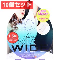 Item thumbnail for item af94b7b3-d31b-46c0-abfc-31f24b26ef0f