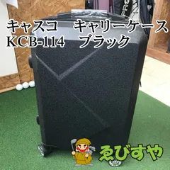 【新品店頭展示品】 バック その他 キャスコ　キャリーケース　KCB-114　ブラック  0[3730]のサムネイル