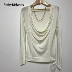 2025年最新】ピンキー&ダイアン ブラウスの人気アイテム - メルカリ