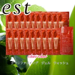 エスト クラリファイイング ジェル ウォッシュ　20包