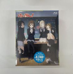 映画 けいおん! Blu-ray 初回限定生産版 新品未開封 - メルカリ
