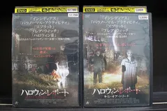 2024年最新】Helloween dvdの人気アイテム - メルカリ