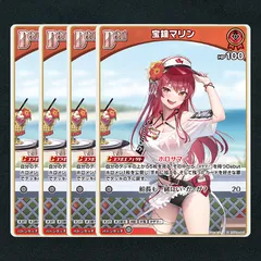 ホロライブ　ホロカUR SY 宝鐘マリンまとめ売り Y464 ホロカ 宝鐘マリン 2nd SR - メルカリ