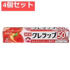 Item thumbnail for item 087698e5-bb57-4a38-9f4e-c3671fd3c28d