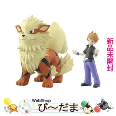 未開封　スケールワールド　レッド　カビゴン　バンダイ ポケモンスケールワールド カントー地方 レッド＆カビゴン