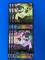 シャドバ 【プロモ】 進化前後 アシッドゴーレム 2種6枚セット シャドウバース エボルヴ