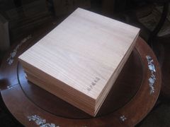 試割板３００×２１０×１２ｍｍ　　５０枚　演武用のサムネイル