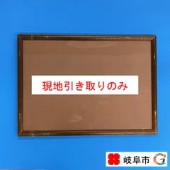 ポスター展示用フレーム 5個セット