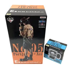ワンピースTHE BEST EDITION フィギュア　フルセット 一番くじ ワンピース THE BEST EDITION｜一番くじ倶楽部｜BANDAI