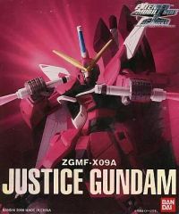 【中古】フィギュア EXTENDED MS IN ACTION!! ジャスティスガンダム 「機動戦士ガンダムSEED」