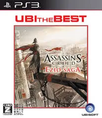 PS3-アサシン クリード エツィオ サーガ ユービーアイ・ザ・ベスト