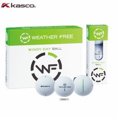 【特価商品】キャスコ WEATHER FREE ウェザーフリー 風用ボール ゴルフボール