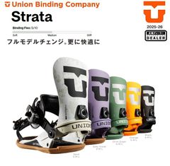 UNION BINDING 25-26 STRATA ユニオン バインディング　ストラータ　2×4 2026 UNION日本正規品