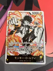 黒黄ルフィ　パラレル ONE PIECE - 【即日発送】モンキー・D・ルフィ リーダー