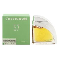 希少】 637 鈴木雅之 オードトワレ 50ml 香水 EDT - メルカリ