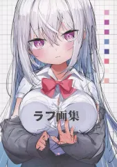 神岡ちろる C104 グッズセット 2025年最新】神岡ちろるの人気アイテム