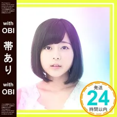2025年最新】水瀬いのりCDの人気アイテム - メルカリ